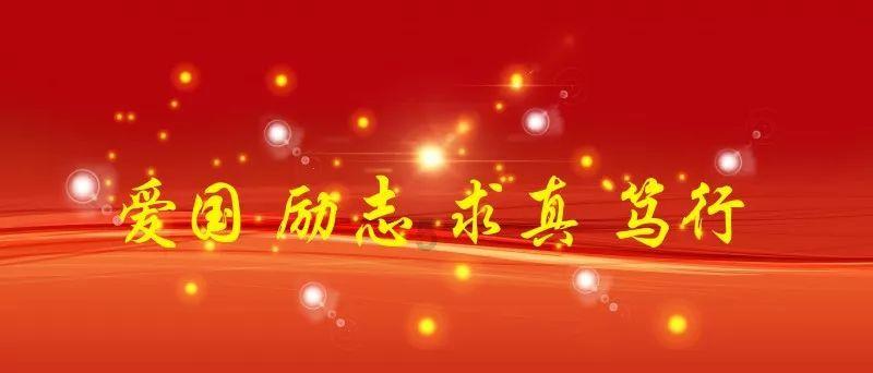 受困的西红柿