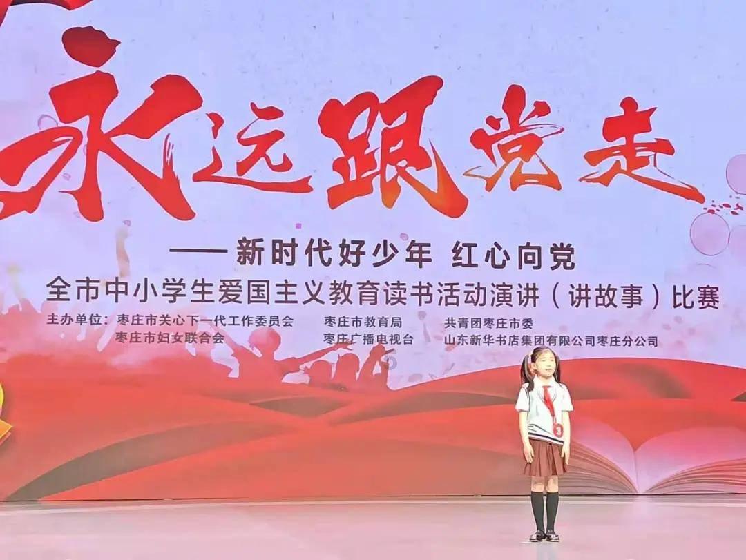 莉莉逃脱记