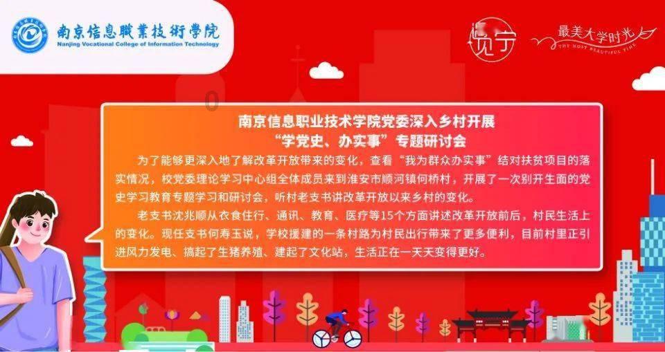 绿钻石进宝箱