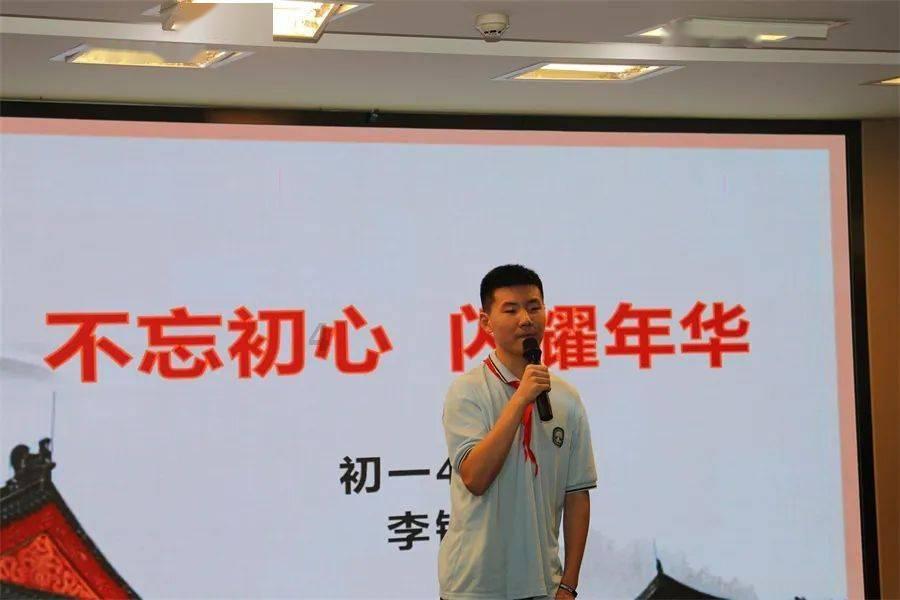不和孩子拼情绪爆发力，而是和他比拼持久力？这样的教育方式有哪些好处？