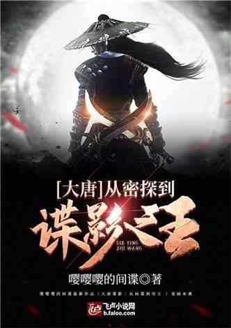 照顾小兔宝宝