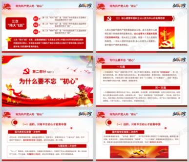 想要养肝护肝，保证肝脏健康？医生：日常需牢记这5件事！